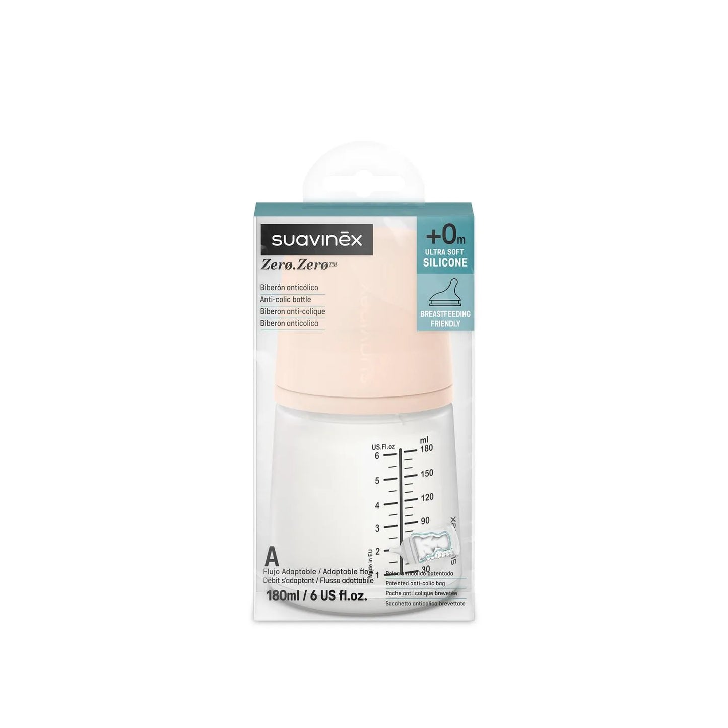 Pack Baby Shower Beige Suavinex