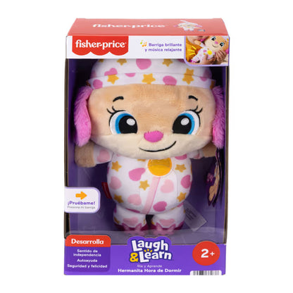 Peluche Hermanita Hora de Dormir Fisher price